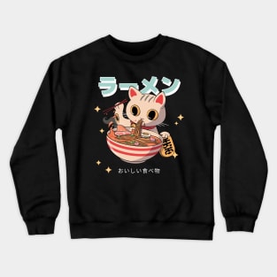 Ramen Tasty Food Neko Cat Japanese Aesthetic Crewneck Sweatshirt